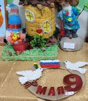 Общешкольное родительское собрание