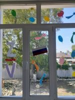 День России