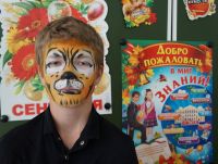1 сентября