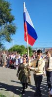 1 сентября