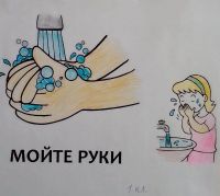Я прививок не боюсь
