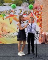 Фестиваль “Осень Надежд с ТАУ”