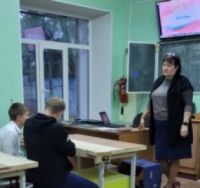 День отца