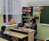 День отца