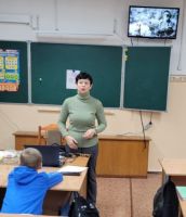 День отца