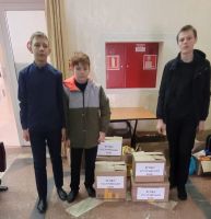 Приморье ZA наших. Шаг к ПОБЕДЕ!