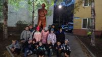 Я покажу свой город