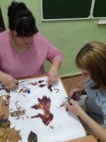 Осенний калейдоскоп