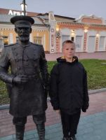 Я люблю свой любимый город Уссурийск