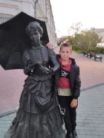 Я люблю свой любимый город Уссурийск