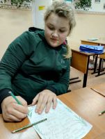 Письмо Деду Морозу