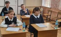 Акция “Грамотное поколение”