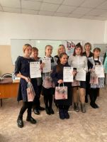 Краевой конкурс «Швея»