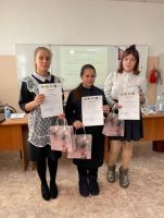 Краевой конкурс «Швея»
