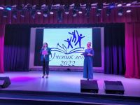 Ученик года - 2022
