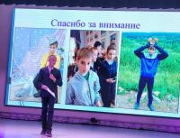 Ученик года - 2022