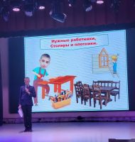 Ученик года - 2022