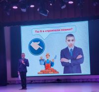 Ученик года - 2022