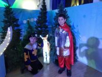 Однажды в Лукоморье