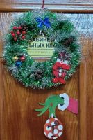 Скоро, скоро Новый год