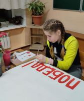 окончания Сталинградской битвы
