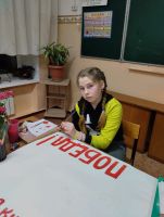 окончания Сталинградской битвы