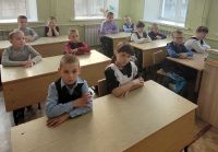 Россия в мире