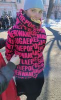 Сударыня масленица