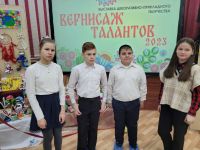 Лучше всех