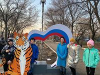 Экскурсия в городской парк