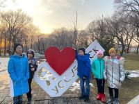Экскурсия в городской парк
