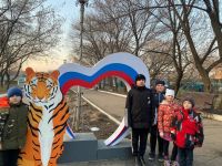 Экскурсия в городской парк