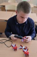 Георгиевская лента
