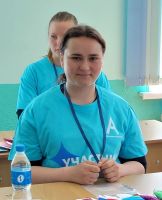 Абилимпикс