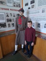 Экскурсия в музей