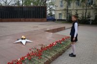 Чтобы память жила