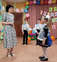 Прощай, начальная школа!