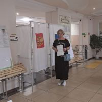 Выборы губернатора