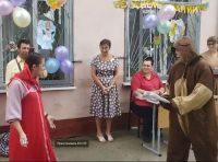 День Знаний 