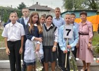 День Знаний 