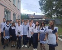 День Знаний 