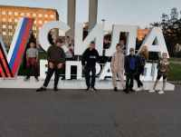 Сердцу мил мой Уссурийск