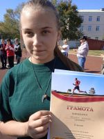 Добежать, дотерпеть, победить!