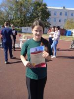 Добежать, дотерпеть, победить!