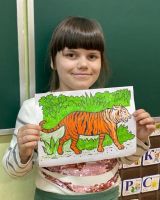 Сохраним тигра