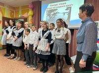 Лучше нет родного края