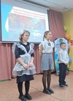 Лучше нет родного края