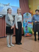 Лучше нет родного края
