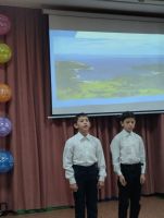 Лучше нет родного края
