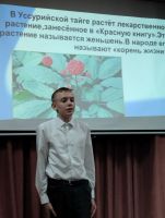 Лучше нет родного края